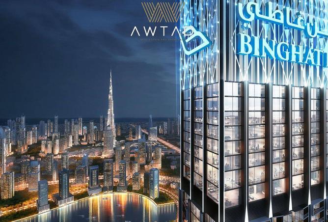 15990373 - الصورة الرئيسية للعقار