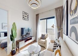 Apartment - 2 bedrooms - 1 bathroom for rent in The Nook 1 - The Nook - Wasl Gate - Dubai