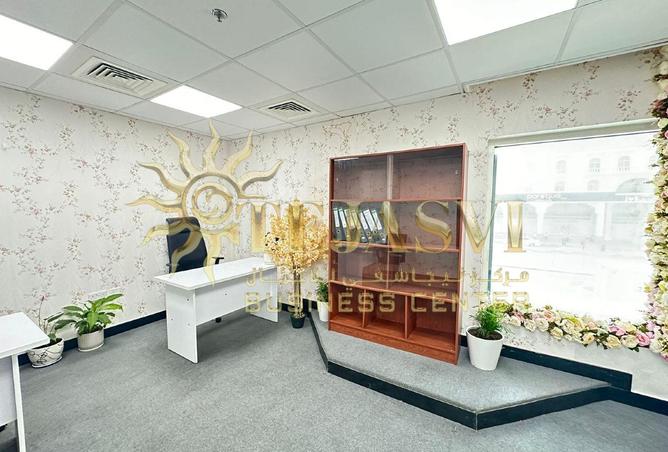 15600152 - Property Image 3