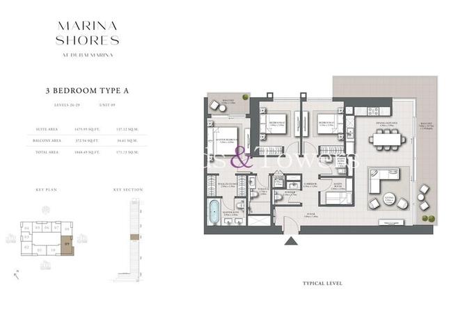 15677840 - صورة العقار 3