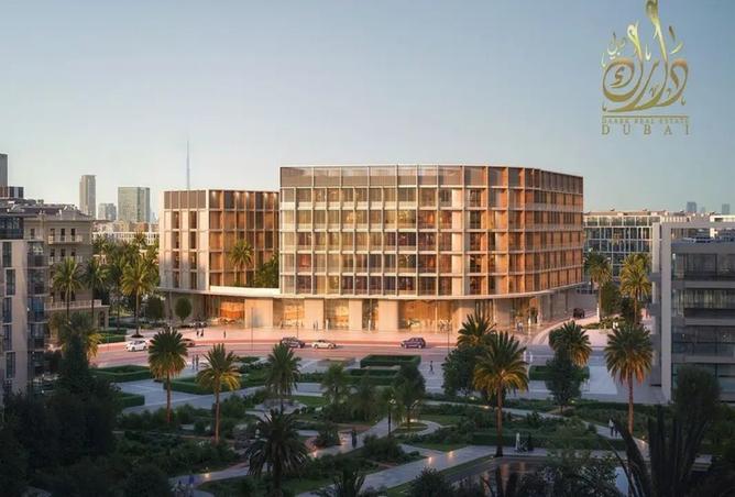 15888499 - صورة العقار 2