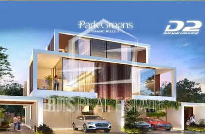Townhouse - 5 Bedrooms - 5 Bathrooms for sale in Park Greens 3 - Park Greens - Damac Hills 2 - Dubai