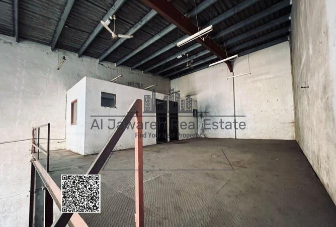 15600927 - صورة العقار 3