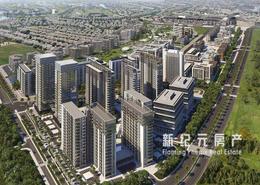 Apartment - 3 bedrooms - 3 bathrooms for sale in Park Heights 2 - Park Heights - Dubai Hills Estate - Dubai