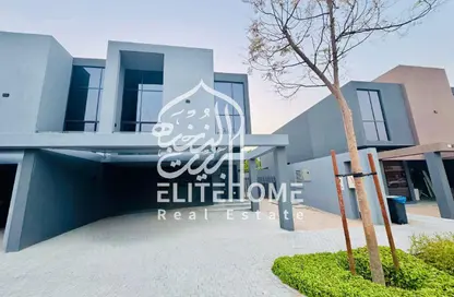 Townhouse - 3 Bedrooms - 4 Bathrooms for rent in Robinia - Masaar - Tilal City - Sharjah