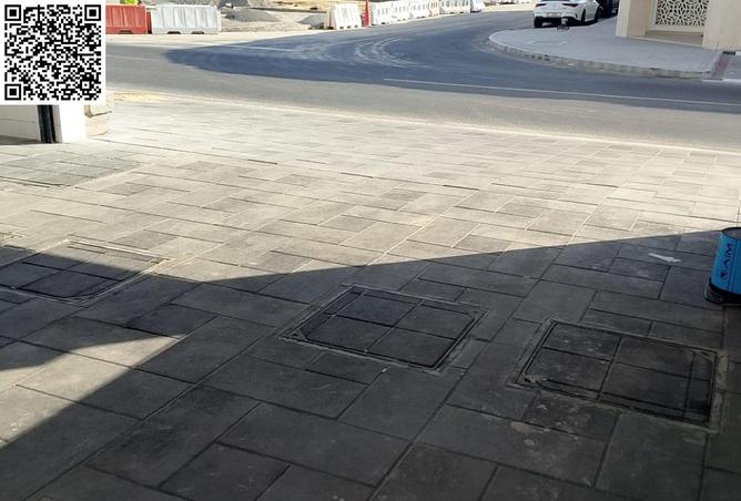 15616640 - الصورة الرئيسية للعقار