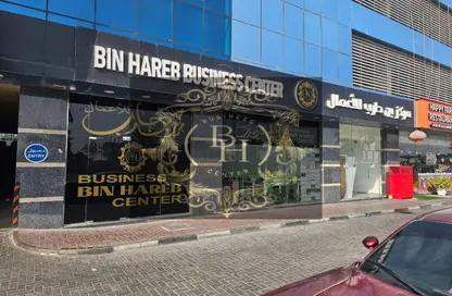 مكتب - استوديو - 8 حمامات للايجار في الراشدية - عجمان وسط المدينة - عجمان