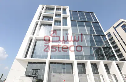 Apartment - 3 Bedrooms - 4 Bathrooms for rent in P2794 - Al Dana - Al Raha Beach - Abu Dhabi