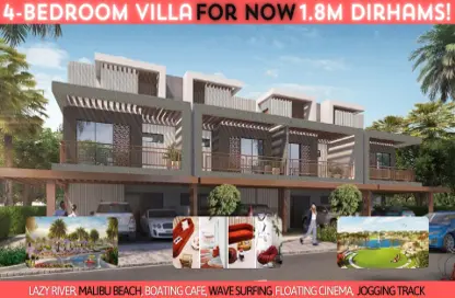 Outdoor Building image for: Townhouse - 4 Bedrooms - 5 Bathrooms for sale in Damac Hills 2 - Dubai, Image 1