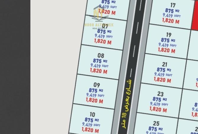 15164460 - Property Image 3