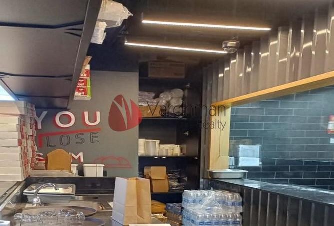 15658052 - صورة العقار 3