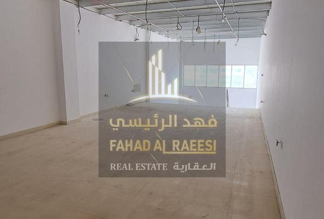 15114288 - صورة العقار 2