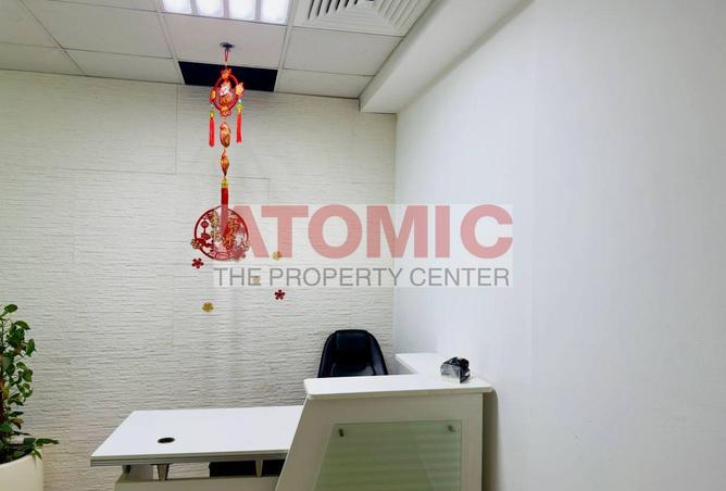15150486 - Property Image 3