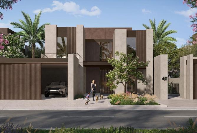 15997992 - صورة العقار 3