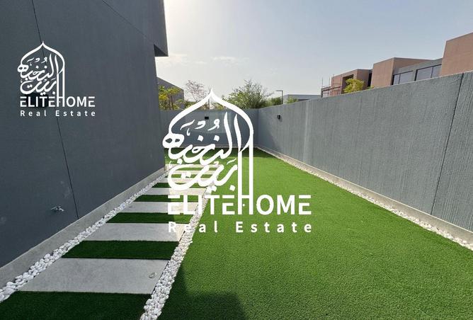 15318272 - صورة العقار 2