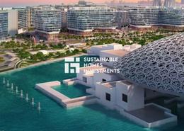 Apartment - 2 bedrooms - 3 bathrooms for sale in Louvre Abu Dhabi Residences - Saadiyat Cultural District - Saadiyat Island - Abu Dhabi