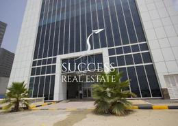 Shop for sale in Oxford Tower - Business Bay - Dubai