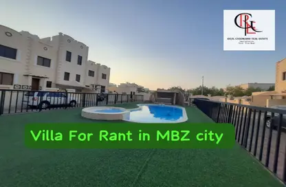 Pool image for: Villa - 4 Bedrooms - 6 Bathrooms for rent in Mohamed Bin Zayed Centre - Mohamed Bin Zayed City - Abu Dhabi, Image 1