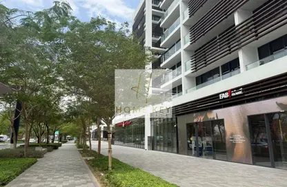 شقة - غرفة نوم - 2 حمامات للبيع في شقق مسك - الجادة - الشارقة