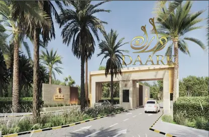 Villa - 5 Bedrooms - 7 Bathrooms for sale in Sharjah Garden City - Sharjah