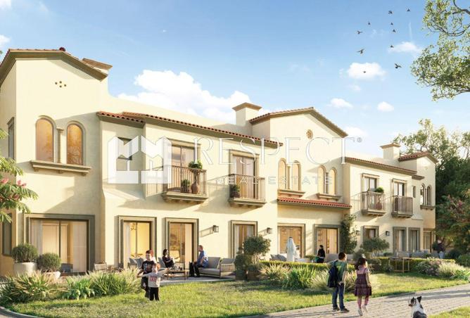 15912126 - الصورة الرئيسية للعقار