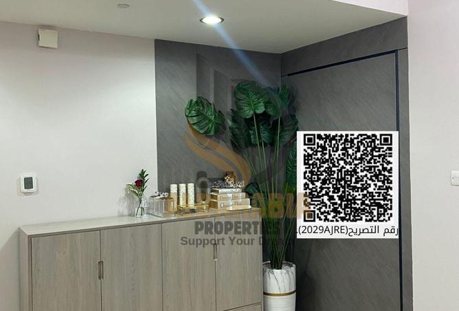 15941154 - Property Image 2