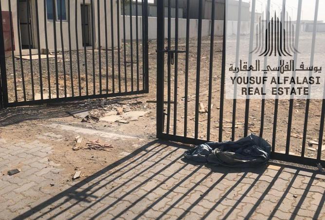 15787070 - صورة العقار 2