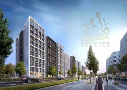 Apartment - 1 bedroom - 2 bathrooms for sale in Nasaq - Aljada - Sharjah