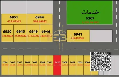 أرض - استوديو للبيع في 1 الياسمين - الياسمين - عجمان