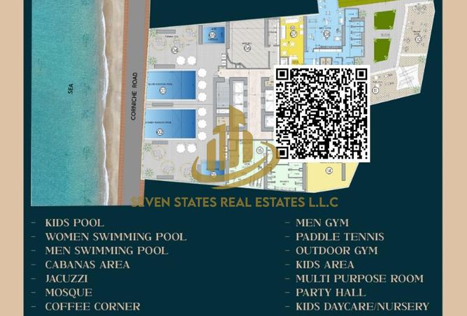 15681428 - صورة العقار 2