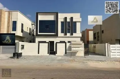 Villa - 5 Bedrooms - 7 Bathrooms for sale in Al Helio 1 - Al Helio - Ajman