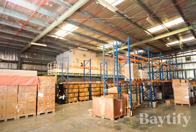 14627012 - Property Image 2