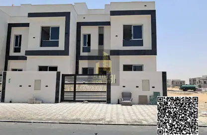 Villa - 4 Bedrooms - 6 Bathrooms for sale in Al Helio 2 - Al Helio - Ajman