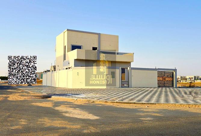 16063309 - Property Image 2