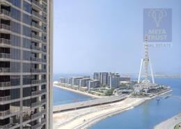 Water View image for: Apartment - 1 bedroom - 1 bathroom for rent in 5242 Tower 2 - 5242 - Dubai Marina - Dubai, Image 1