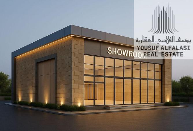 15634878 - صورة العقار 2