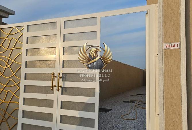 15387220 - صورة العقار 2