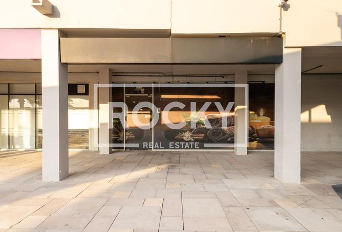 15546580 - صورة العقار 2