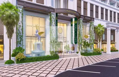Apartment - 1 Bedroom - 2 Bathrooms for sale in Vincitore Aqua Flora - Dubai Science Park - Dubai