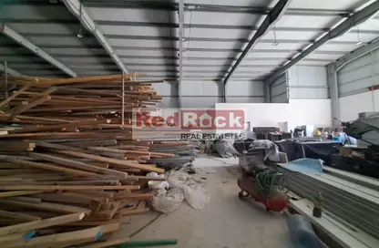 Warehouse - Studio - 1 Bathroom for rent in Al Sajaa - Sharjah