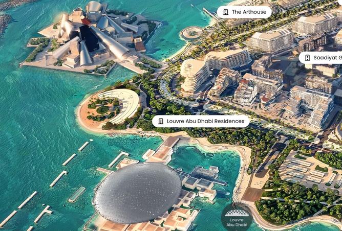 15486259 - صورة العقار 2