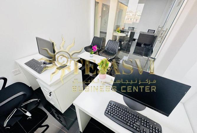 15112108 - Property Image 2