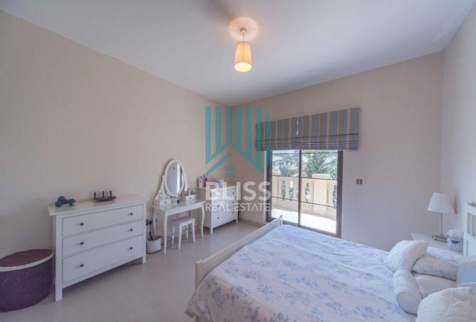 15643179 - صورة العقار 2