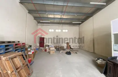 Warehouse - Studio - 1 Bathroom for rent in Industrial Area 11 - Sharjah Industrial Area - Sharjah