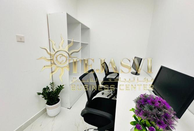 16007954 - Property Image 2