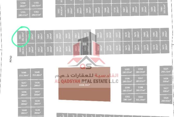 15041505 - الصورة الرئيسية للعقار