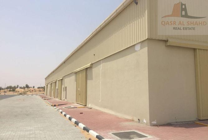 15722512 - Property Image 3