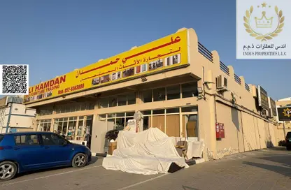 مستودع - استوديو - 4 حمامات للبيع في الجرف 2 - الجرف - عجمان وسط المدينة - عجمان