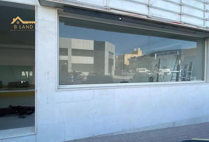 15561936 - صورة العقار 2