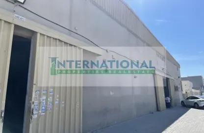 Warehouse - Studio - 1 Bathroom for rent in Al Jurf Industrial 2 - Al Jurf Industrial - Ajman